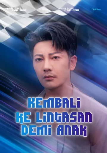 Kembali ke Lintasan Demi Anak